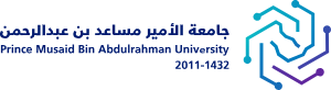 Prince Musaid Bin Abdulrahman University